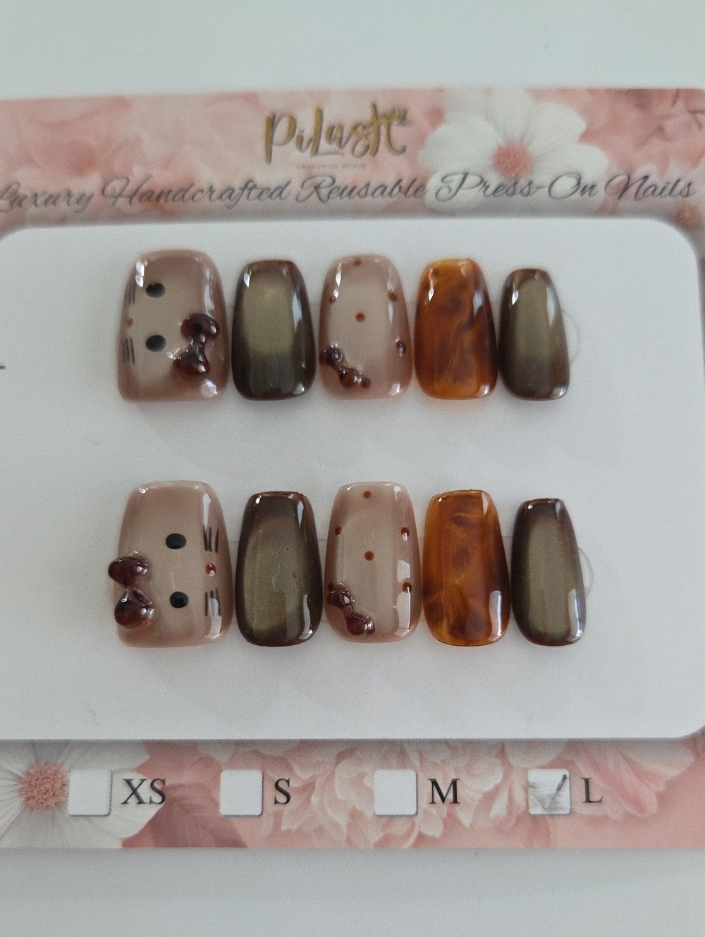 Brown & Amber Press-On Nails - Reusable Set
